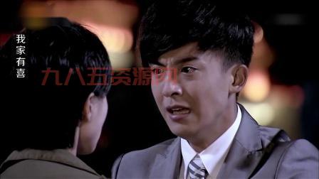 非常有喜歌曲太好听了！歌名都在这里！