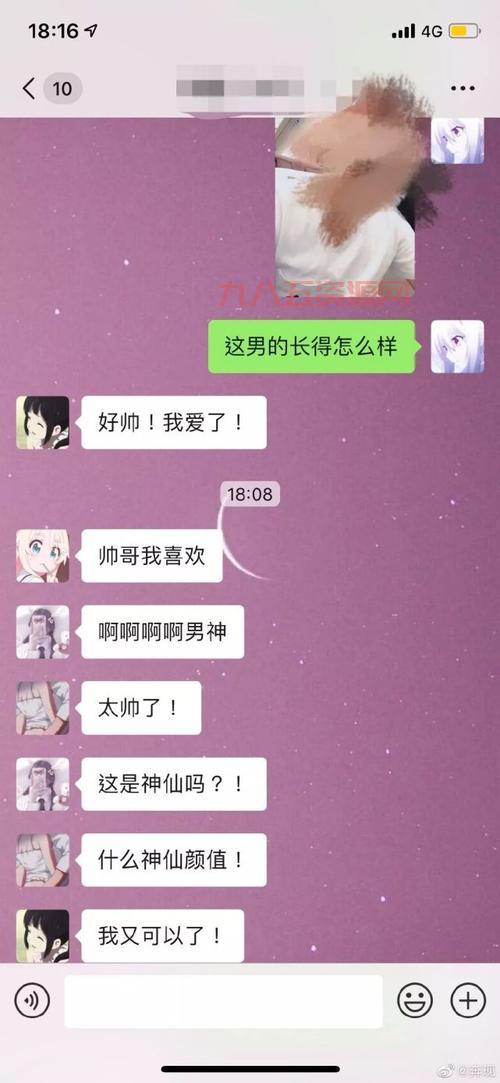 腾讯群关系数据怎么看？详细教程看这里！