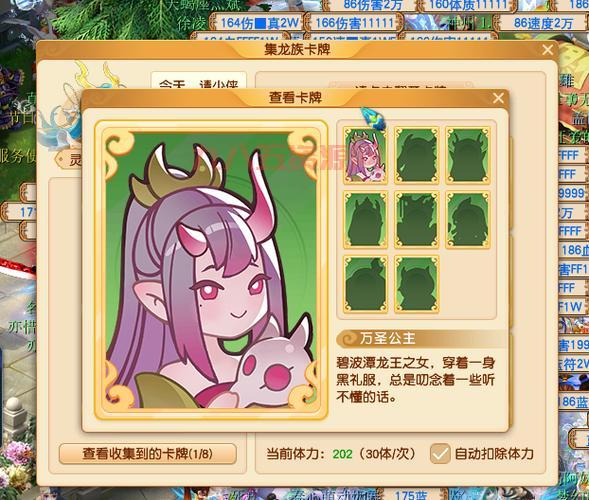 梦幻西游英雄会奖励多吗？手把手教你轻松拿奖励！