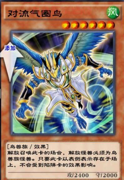 拉扎什幼龙怎么获得？新手必看快速获取攻略！