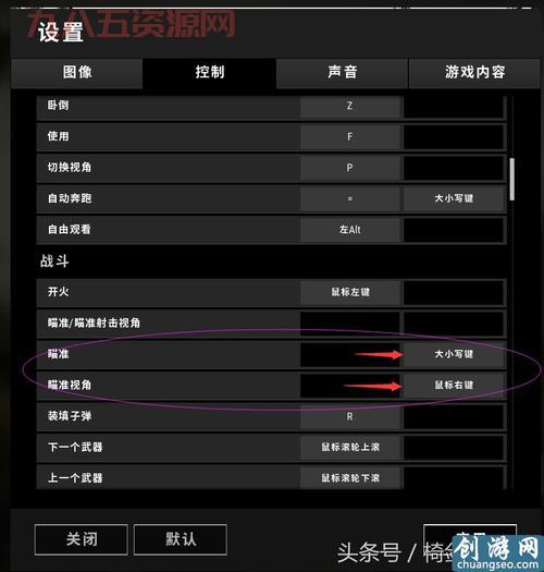 拉扎什幼龙怎么获得？新手必看快速获取攻略！