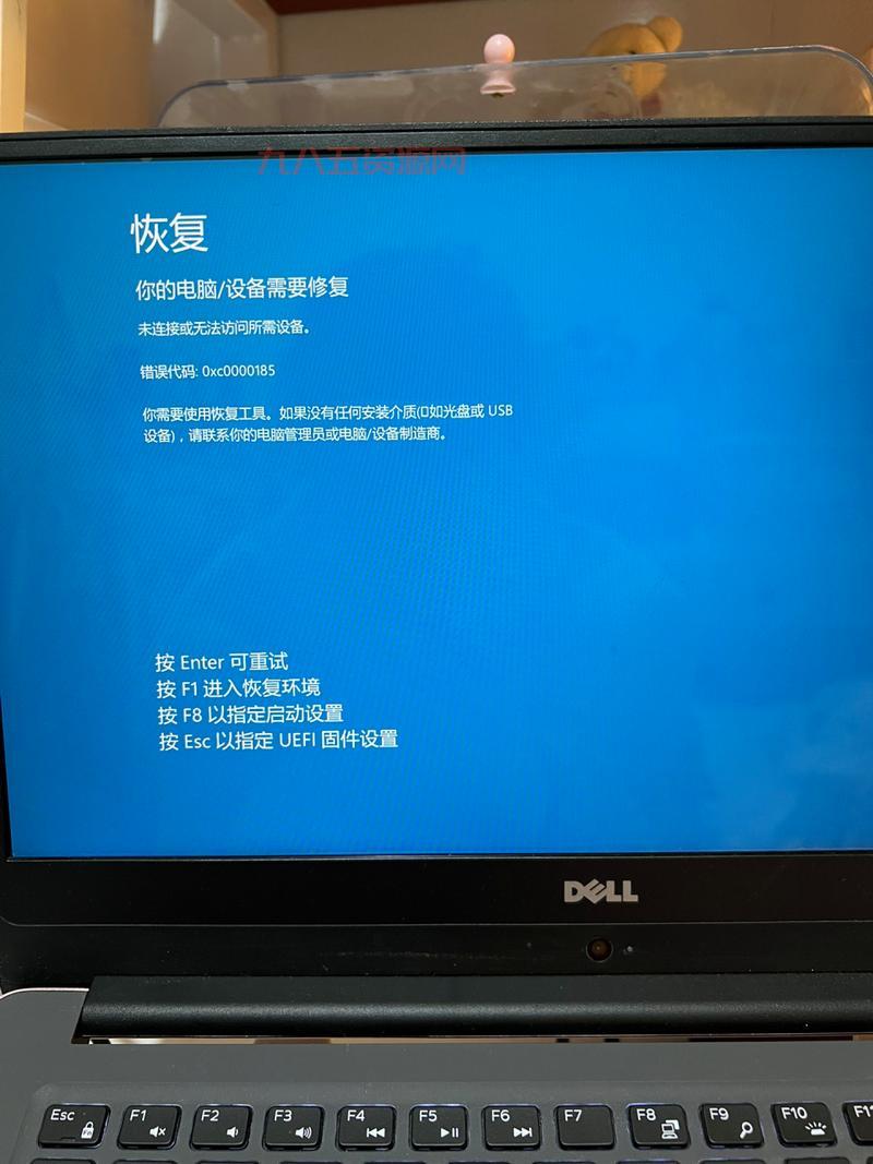 电脑提示619错误怎么办？简单几招帮你快速解决！