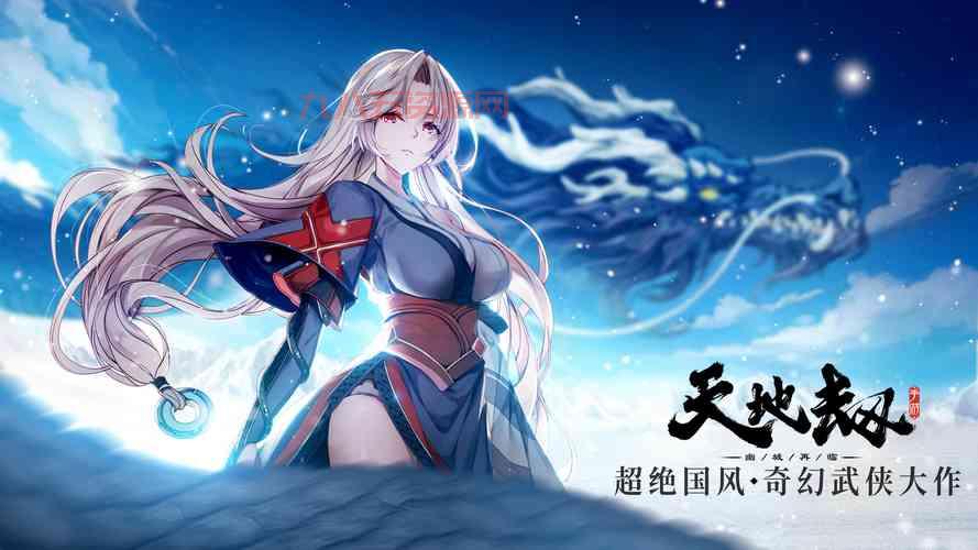 天地劫寰神结攻略大全，角色培养+阵容搭配看这篇！