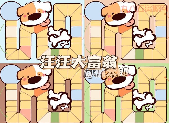 大航海家3财富怎么修改？手把手教你变身大富翁！