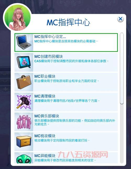 类似模拟人生的游戏怎么找？这几个方法很实用！