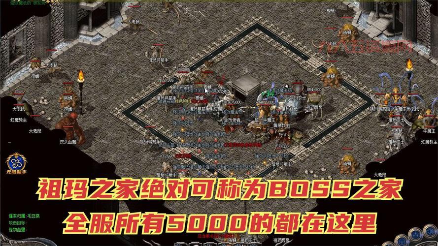 热血传奇完整客户端去哪下？资深玩家推荐这几个！