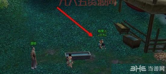 剑网3青灵竹刷新时间是多久？蹲点攻略看这里！