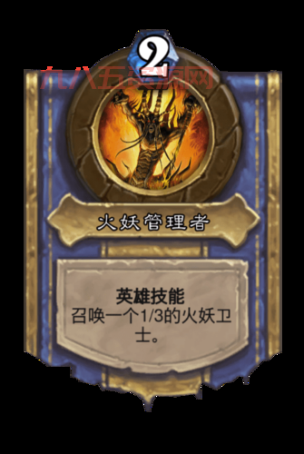 拉格纳罗斯机制详解，全阶段打法攻略看这篇！