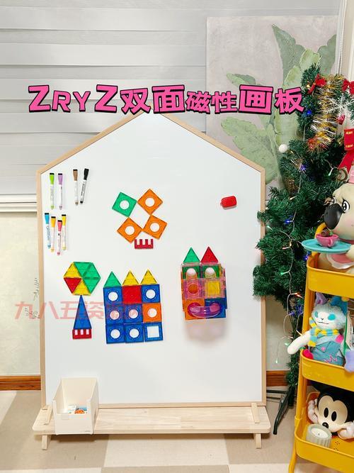7k7k涂鸦板怎么保存？绘画作品保存方法分享！