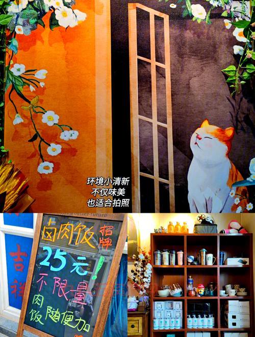 开心餐厅布局技巧：新手也能学会的餐厅布局指南