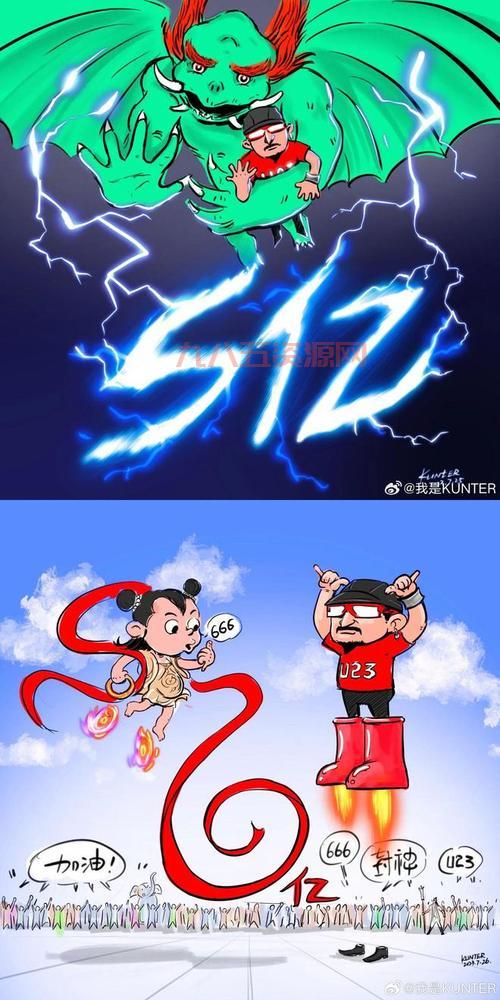 诛仙冷笑话大全，这些梗只有真爱粉才懂！