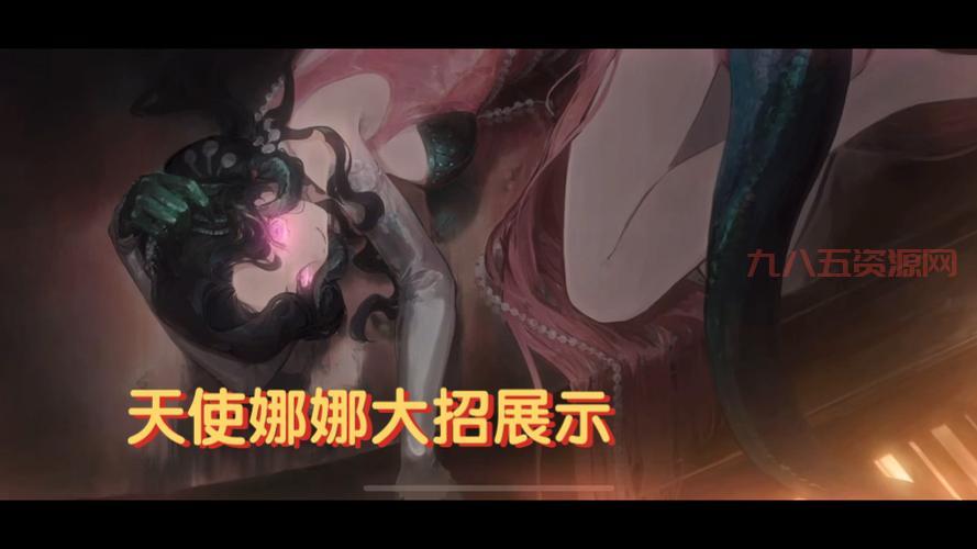 娜娜wg怎么了？事情来龙去脉大揭秘！