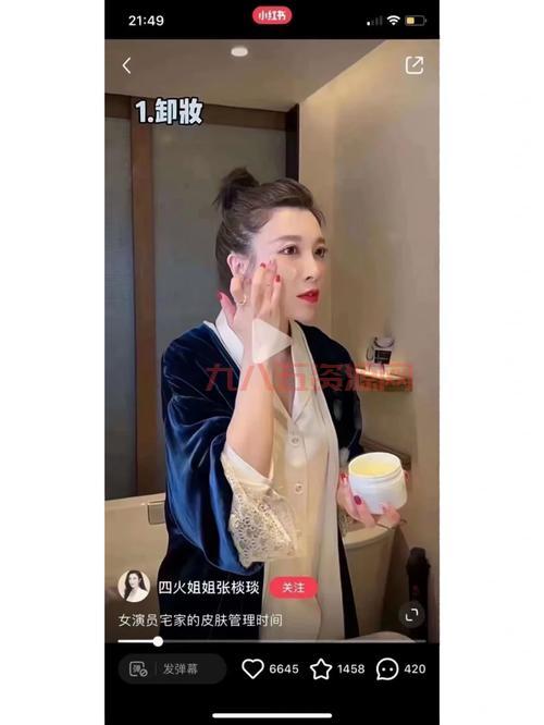 超级明星图标怎么点亮？手把手教你快速搞定！