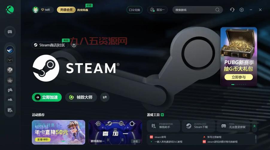 使命召唤7打不开一直进不去？试试这些解决方法！