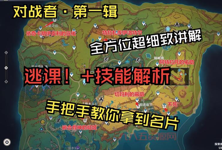斩魂外挂怎么下载安装？详细步骤看这里！