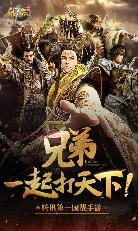御龙在天怪物等级分布图一览，轻松找到练级点！