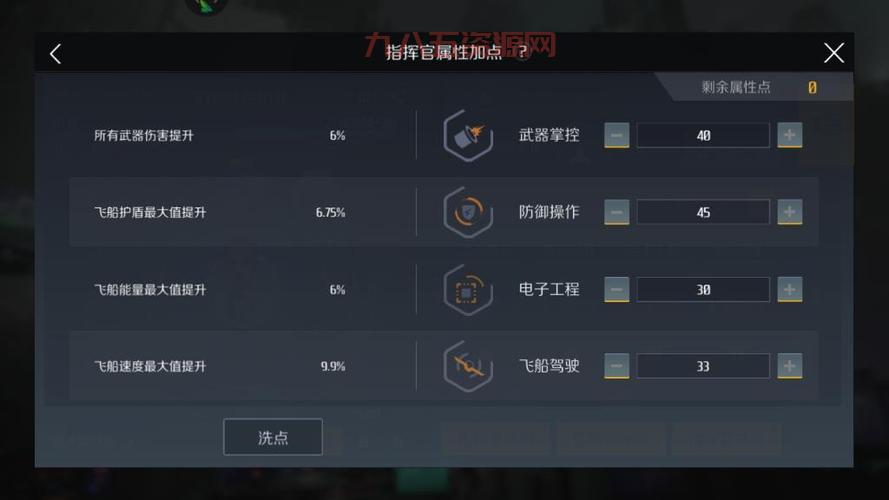 天族300以上采集怎么冲级？这几个方法快速提升熟练度！