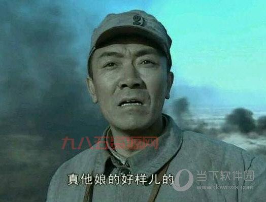 绝地求生李云龙语音包更新了！新增语音抢先听！