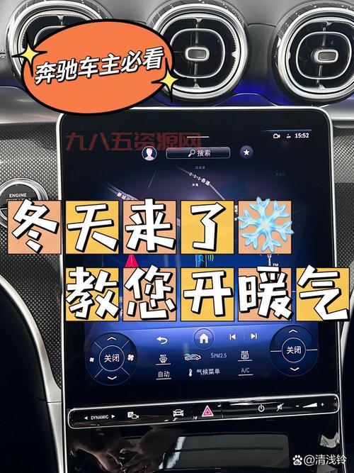 winterboard主题怎么用？新手保姆级安装教程！