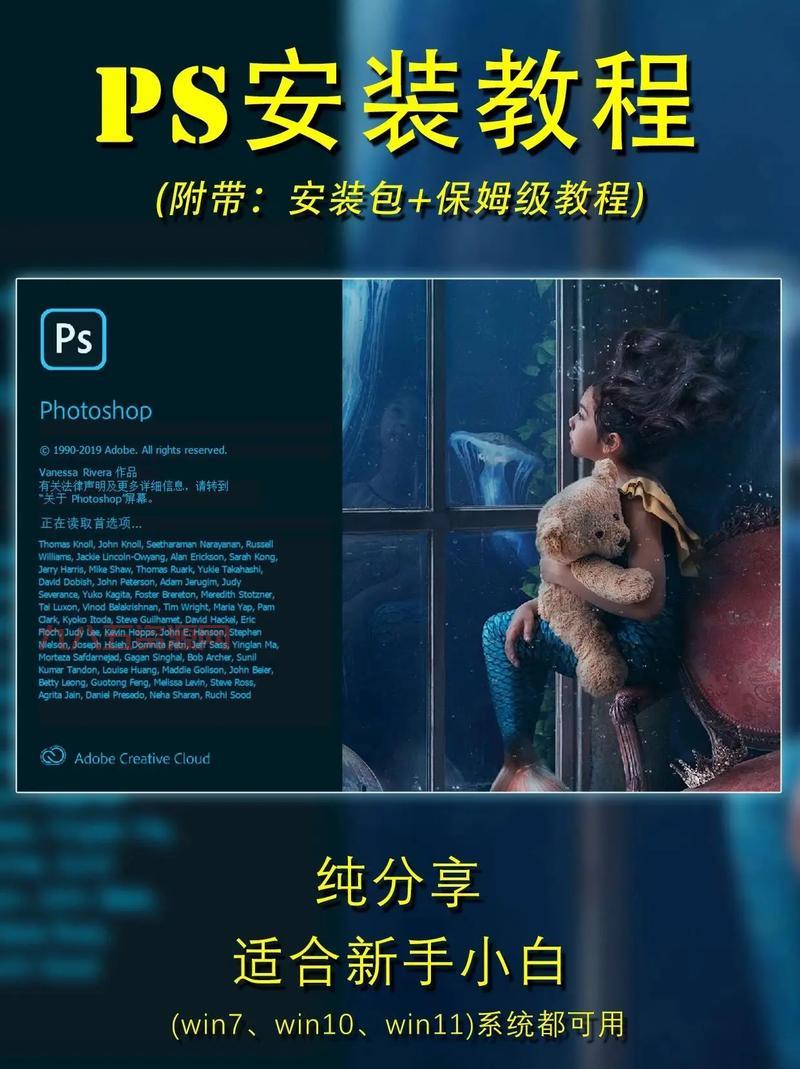 winterboard主题怎么用？新手保姆级安装教程！