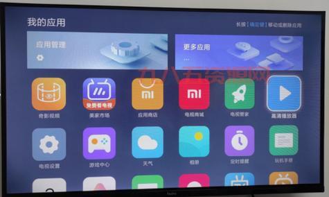 realcodec播放器插件怎么安装？新手一看就会！