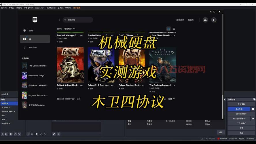 硬盘游戏排行来了！哪些大作你还没玩过？