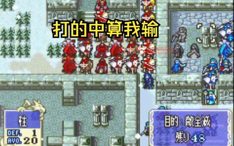 烈火之剑if攻略哪里找？这几个网站值得收藏！