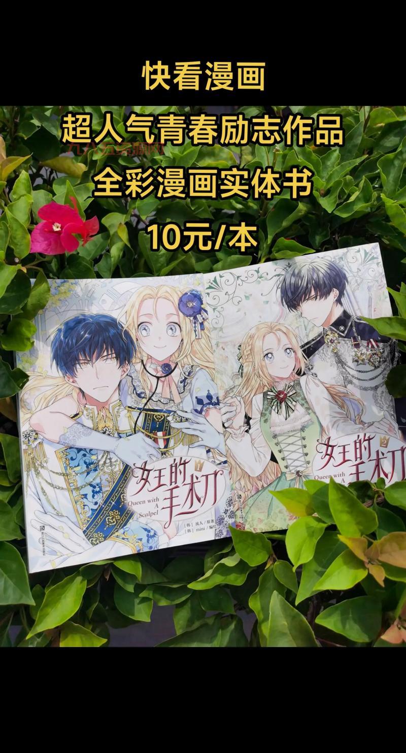 想看漫画去哪好？这几个漫画画廊值得收藏！