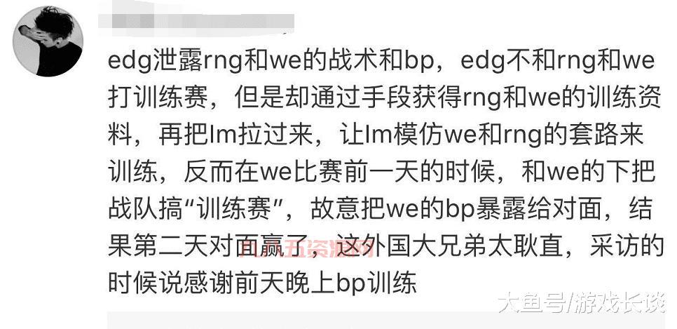 we lol新手怎么玩？这几个技巧让你轻松入门！