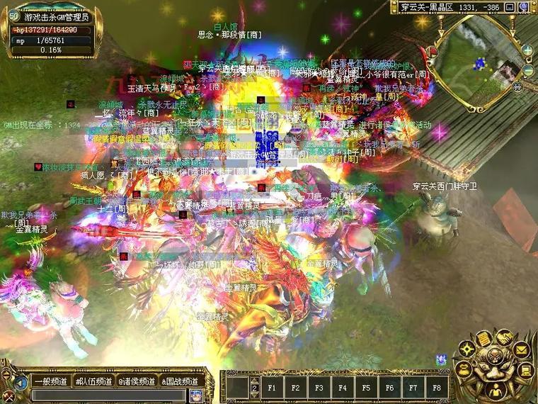 楼兰真封神好玩吗？老玩家告诉你真实体验！