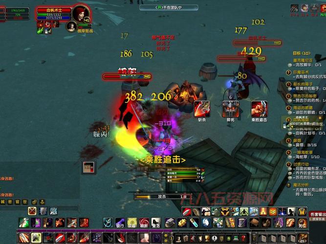 魔兽3.3.5单机版去哪下？安全无毒资源分享！