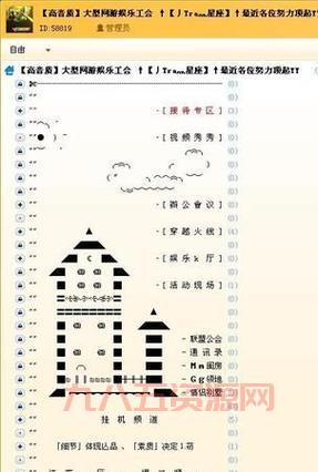 哪里有色yy频道？这几个平台让你流连忘返！