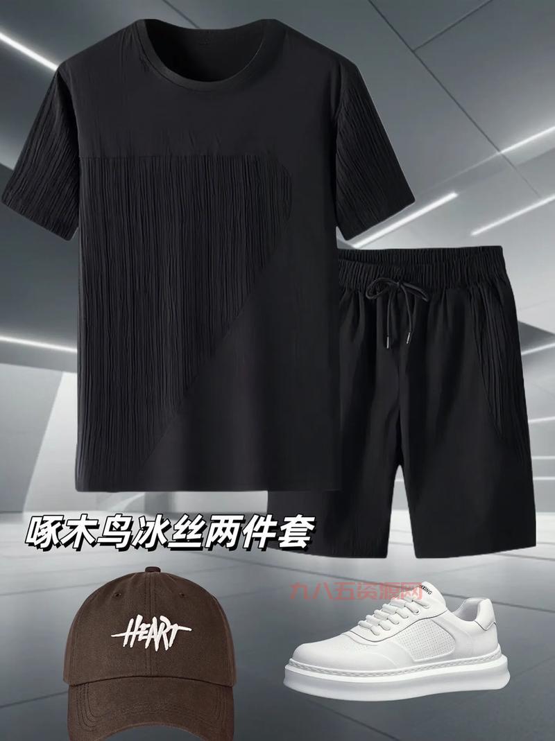 想买冰丝强的衣服，不知道怎么选？看这篇就够了！