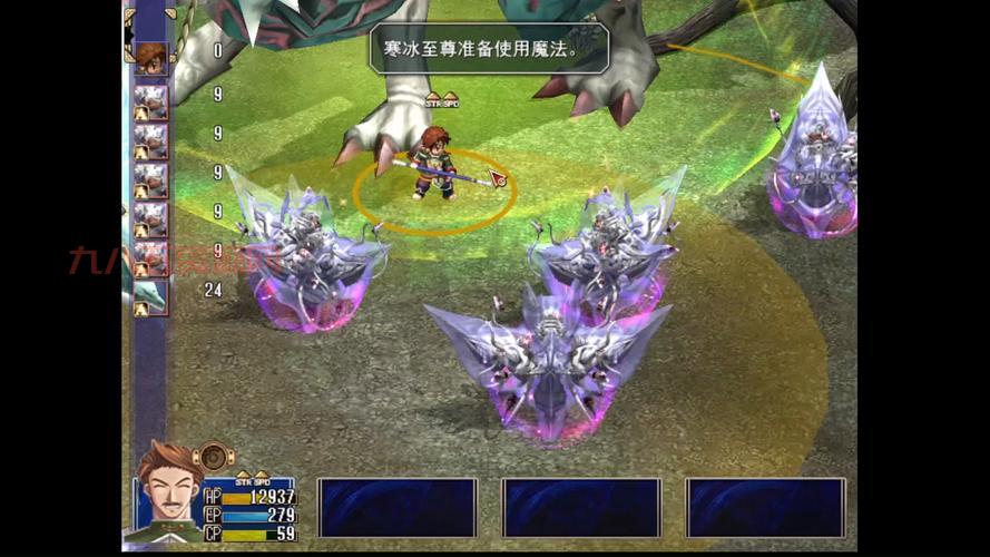 空之轨迹sc修改器哪个好？这几款用起来最爽！