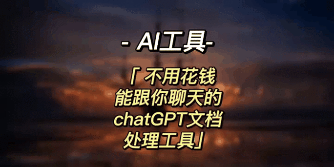 免费的多开大厅有哪些？盘点几款不花钱也能用的工具！