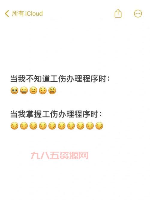 财付通帐号怎么注册？新手一看就会的流程！