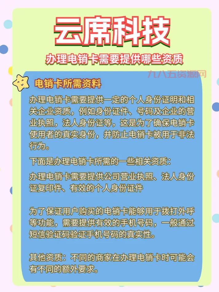 市面上好用的网络电话有哪些？内行人推荐！