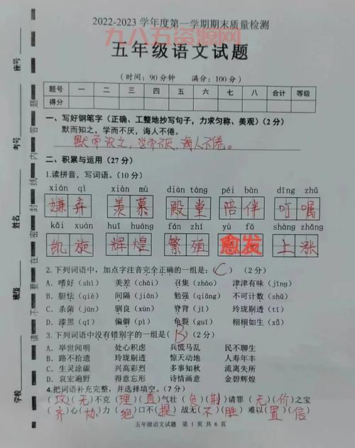 你你爹到底是谁？这篇文章给你答案！