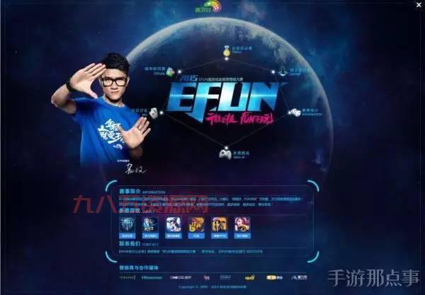 海涛若风现在怎么样了？游戏主播的转型之路探讨！