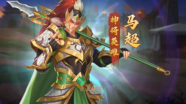 马超都有哪些称号？这个 “神威天将军” 你知道吗？