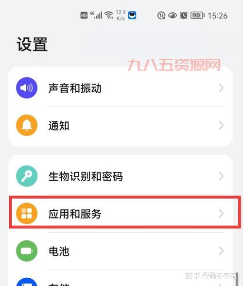 炉石传说闪退怎么办？老玩家教你几个解决方法！