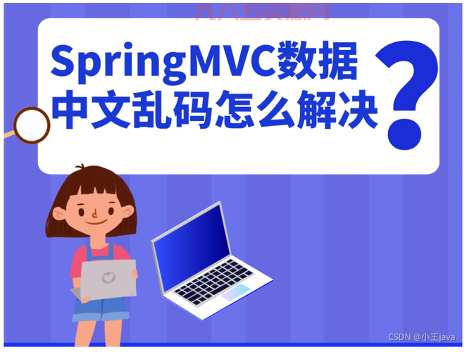 亚1州区2区3区4区产品乱码2021不用愁，简单几步恢复正常！