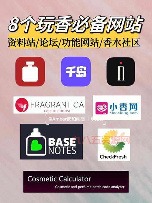 wap.baoruan.com网站怎么样？功能齐全超好用！