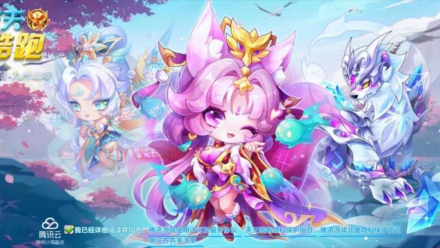 天天酷跑小蜜桃怎么得？新手快速获取攻略看这里！