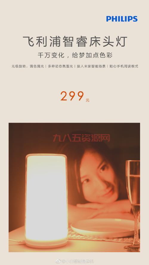 无极系统下载教程，小白也能轻松学会安装！