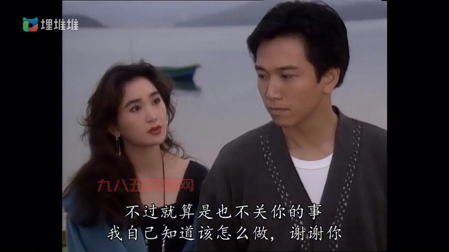 弑杀旋律原著小说叫什么？剧情跟剧版有啥区别？