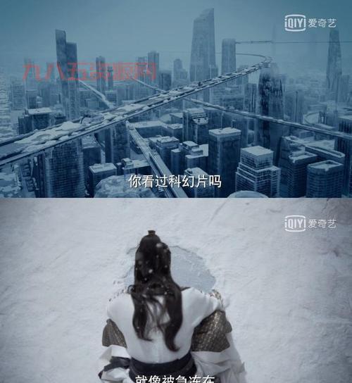 弑杀旋律原著小说叫什么？剧情跟剧版有啥区别？