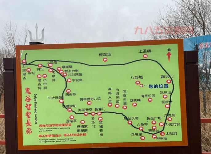 寻仙云梦山怎么去最快？老玩家教你几种方法！