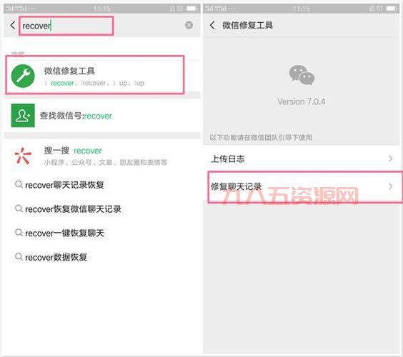 dnf分解机耐久度没了怎么办？教你几招快速修复！