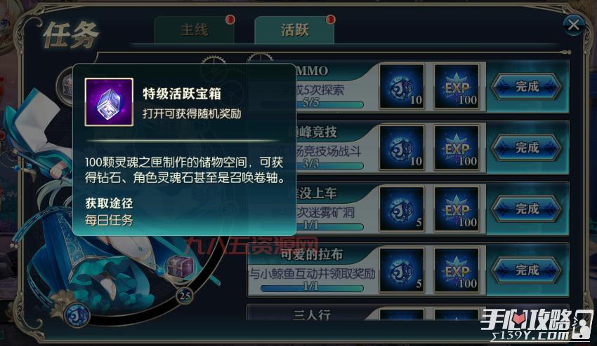 想知道氪金矿石哪里多？这篇攻略帮你快速找到！